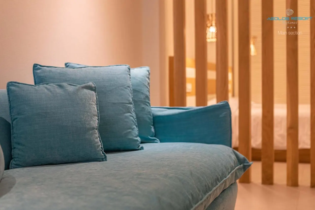 Aeolos Resort Mykonos Town