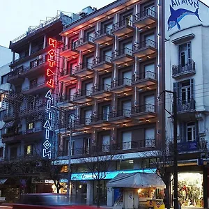 https://aegeon-thessaloniki.hotels-of-thessaloniki.com