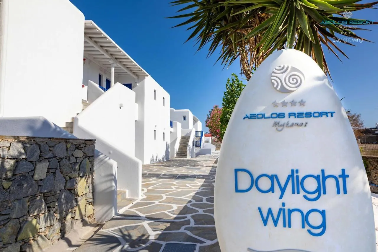 Aeolos Resort Mykonos Town Отель