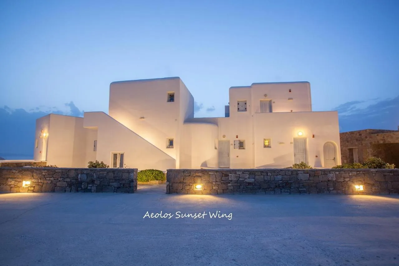 Aeolos Resort Mykonos Town